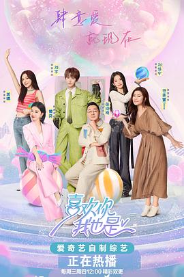 SEO教程网站优化推广排名