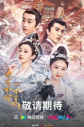 香港湖南网站优化推广